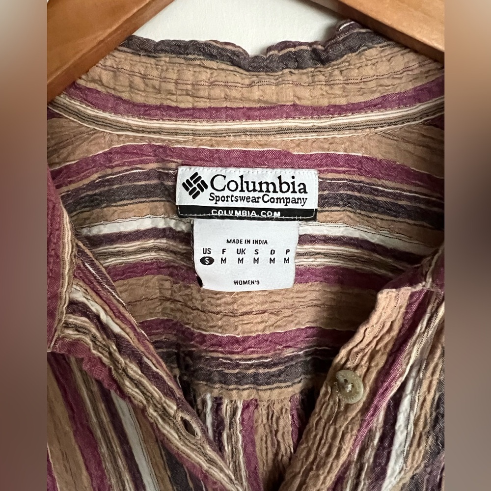 Columbia Multicolor Striped Button Up - Picture 7 of 7